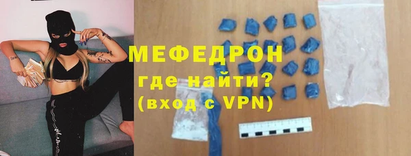 кокаин колумбия Богородицк