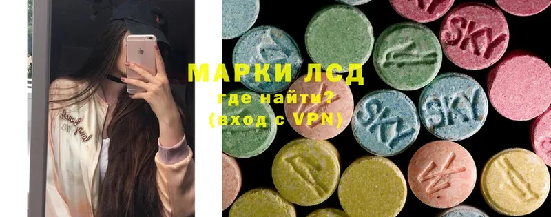 omg зеркало  Харовск  Лсд 25 экстази ecstasy 